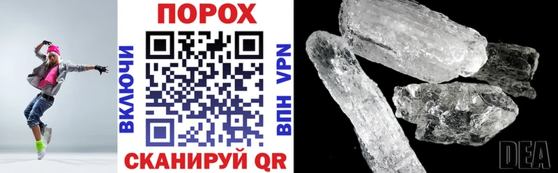 Купить закладки  Лагань  Amphetamine 98% 