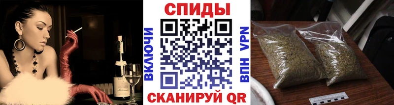 Купить где  Лагань  Бутират буратино 