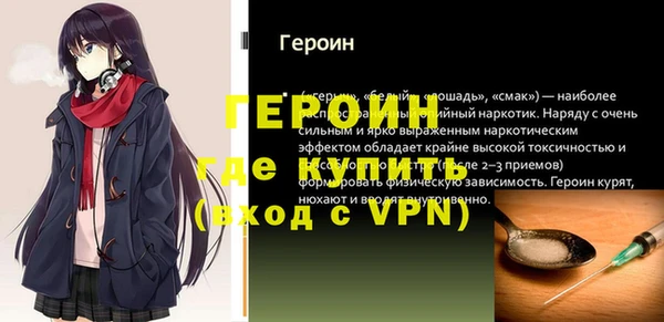 МДПВ Красноперекопск