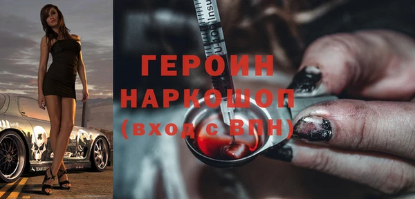 СК Краснослободск
