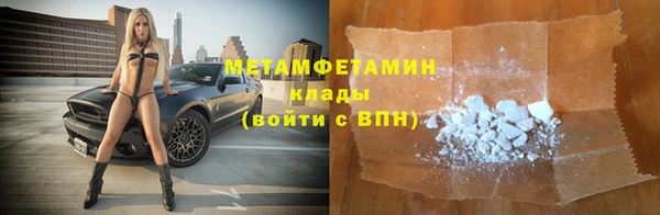 дурь Краснотурьинск