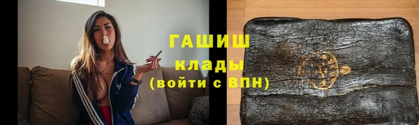 СК Краснослободск