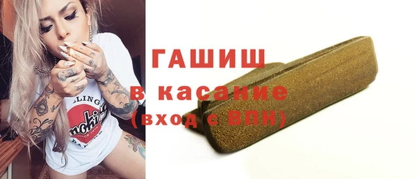 дурь Краснотурьинск