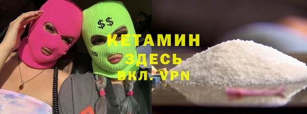 дурь Краснотурьинск