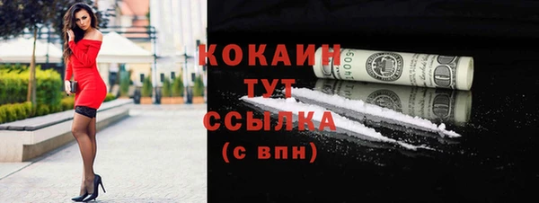 дурь Краснотурьинск