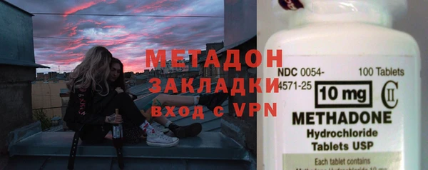 СК Краснослободск