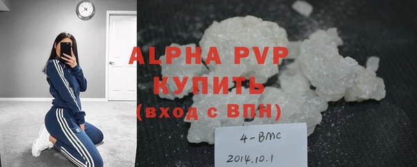 дурь Краснотурьинск
