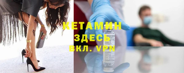 дурь Краснотурьинск