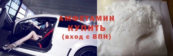 СК Краснослободск