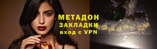 СК Краснослободск