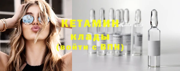 МДПВ Красноперекопск