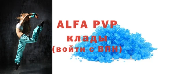 дурь Краснотурьинск