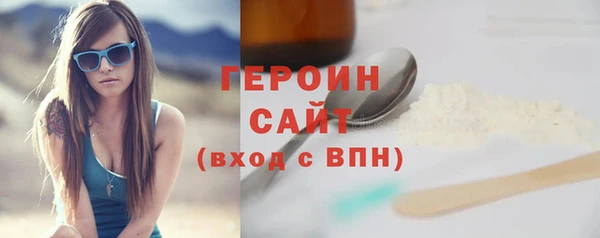 СК Краснослободск