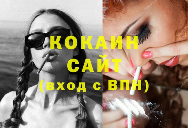 СК Краснослободск