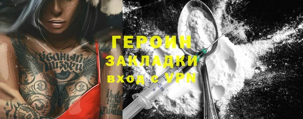 МДПВ Красноперекопск