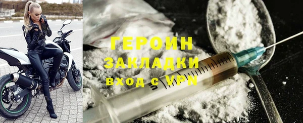 СК Краснослободск