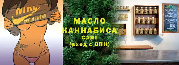 МДПВ Красноперекопск