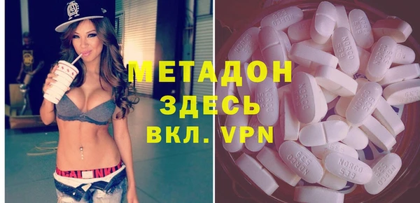 дурь Краснотурьинск