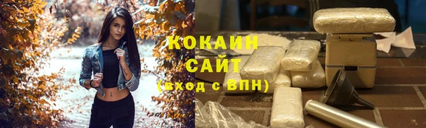 МДПВ Красноперекопск
