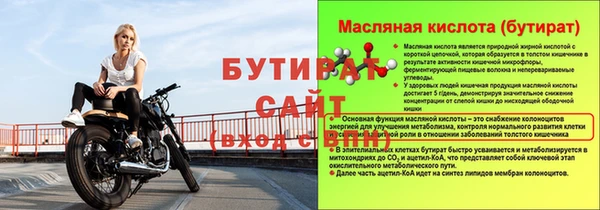 СК Краснослободск