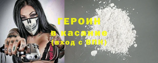 МДПВ Красноперекопск