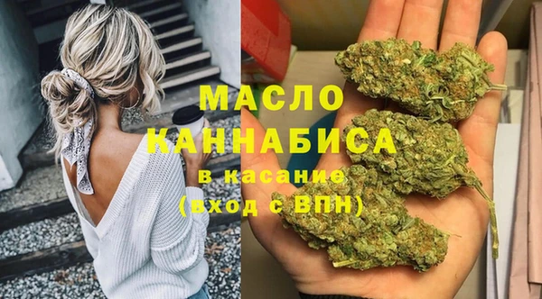 дурь Краснотурьинск