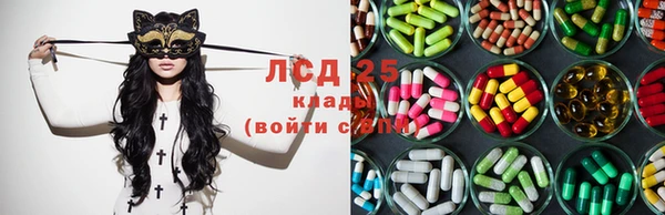 дурь Краснотурьинск