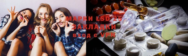 МДПВ Красноперекопск