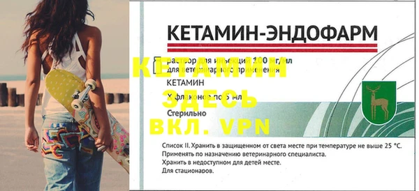 МДПВ Красноперекопск