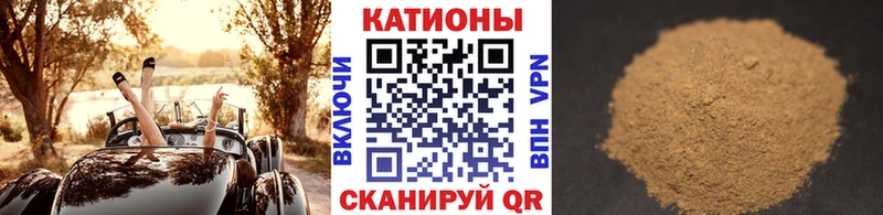 МЯУ-МЯУ мяу мяу  Купить где  Лагань 