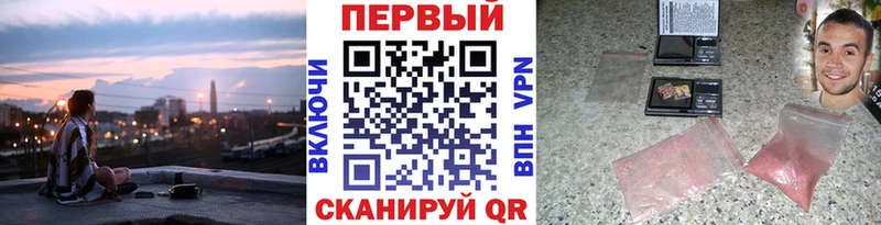 МЕТАМФЕТАМИН пудра  Купить где  Лагань 